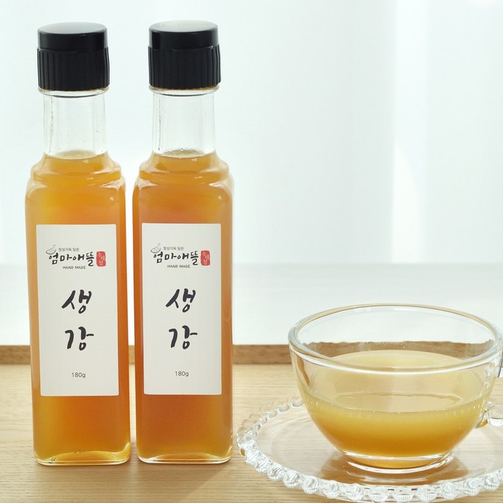 엄마애뜰 맵지않은 수제 햇 생강진액 국내산 100% 생강즙 선물 생강차 180ml 2병 수제청 생강원액