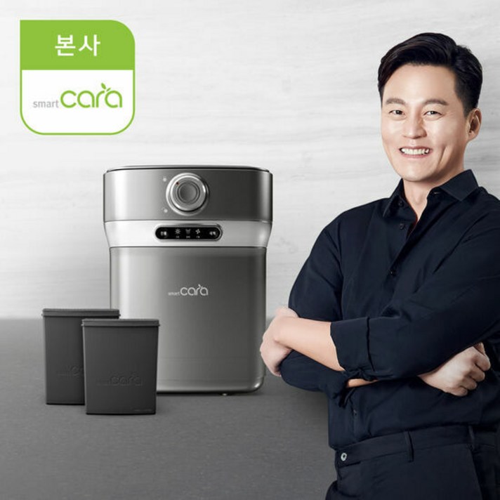 NEW 스마트카라 음식물처리기 PCS_400, 단품