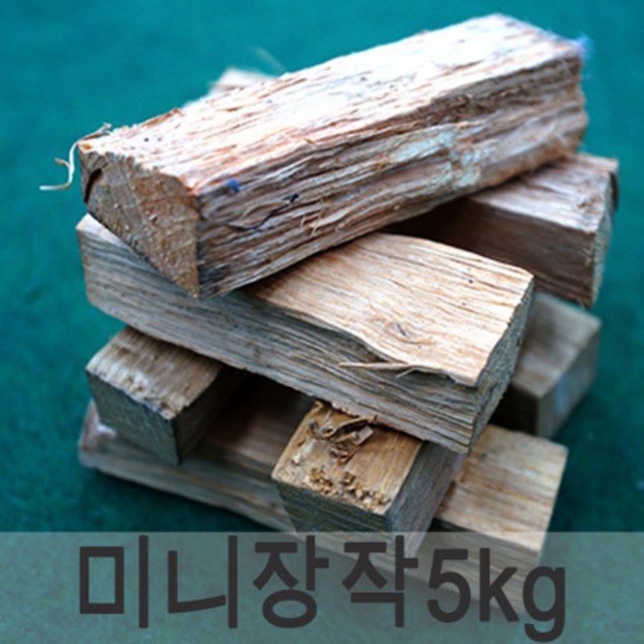 장작 참나무 미니장작 5kg 미니 캠핑 불놀이 불멍