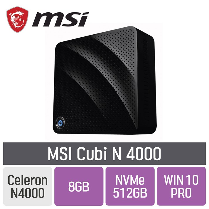 MSI Cubi N 4000, 램 8GB+SSD 512GB+윈도우10프로