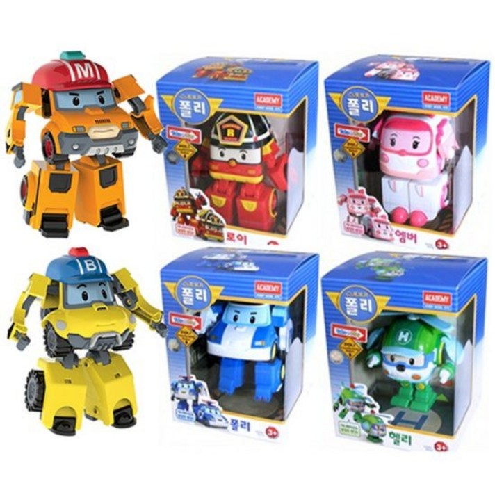 로보카폴리 변신로보트 6종 택1, 헬리
