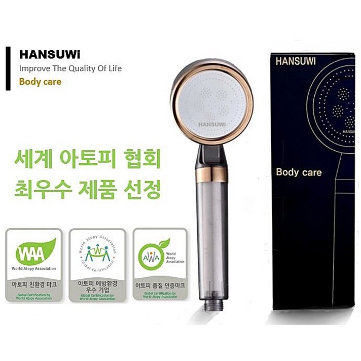 한수위 바디케어 아토피 비듬 개선 필터 샤워기, 1개