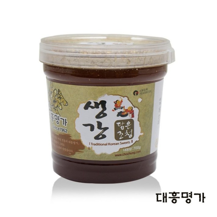 다나1_생강조청 700g 생강청 엿 부모님건강선물 생강조청 쌀조청엿 물엿 쌀로만든조청 생강쌀엿+iejfls, §즐거운선택, §즐거운선택