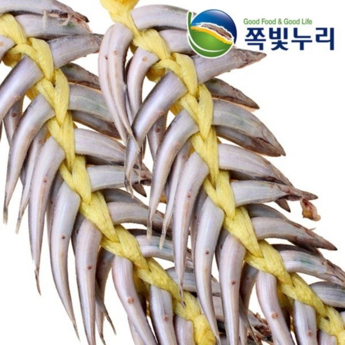 쪽빛누리 햇 반건조 건어물 양어 양미리 20미2줄, 본품