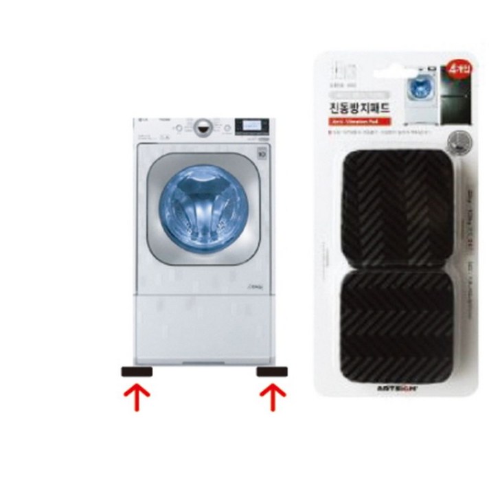 해피몰_진동방지패드 75X75X13 4개입 아트사인SN:01 + 0303팅, 매무매우좋아요_팅