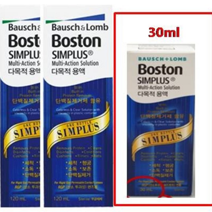 바슈롬 보스톤 심플러스120mlX2개 RGP드림렌즈 관리용액 심플러스 30ml 샘플 증정, 2개, 120ml