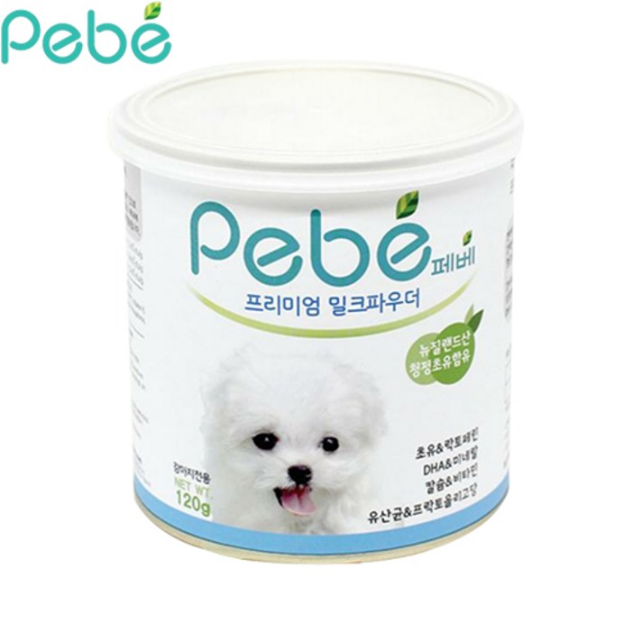 페베 퍼피 강아지 분유 프리미엄 밀크 파우더 120g