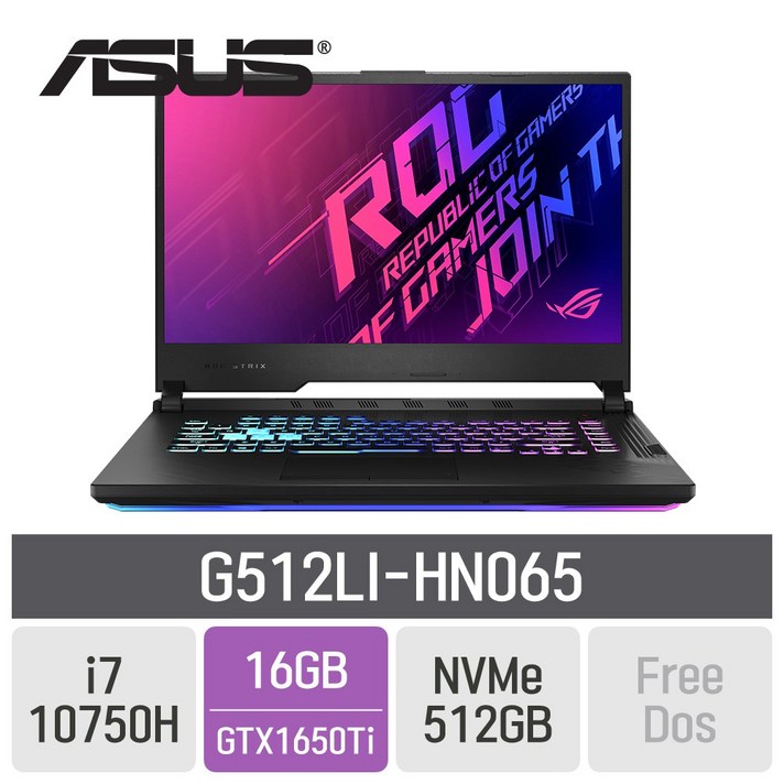 ASUS ROG 게이밍 G512LI-HN065, 16GB, SSD 512GB, 미포함