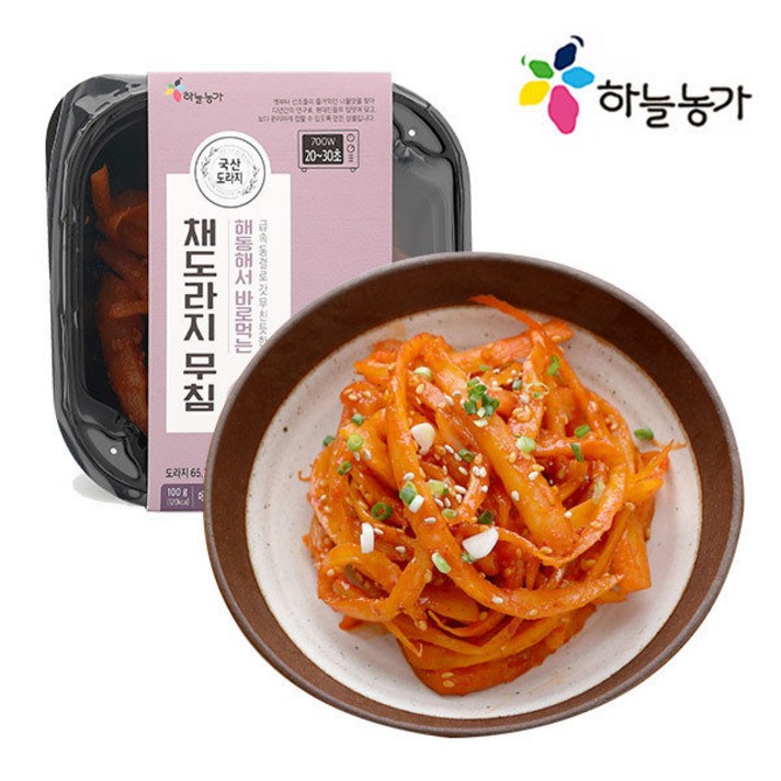 [하늘농가] 그대로 데워먹는 채도라지 무침 100g x 3팩, 상세 설명 참조