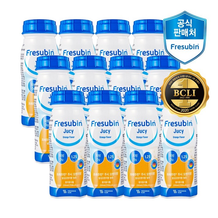 환자영양식 프레주빈 주시 오렌지향 12입, 12개, 200ml