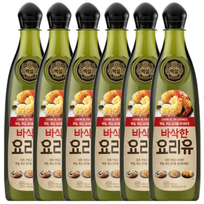 백설 바삭한 요리유 900ml x 6병 백설 튀김요리유 Beksul Cooking Oil 900ml x 6