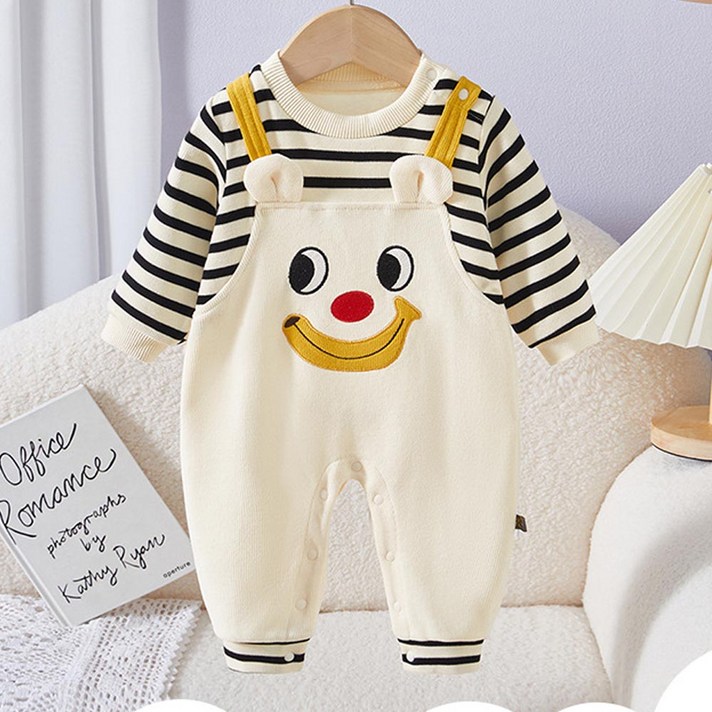 구름위에햇님 봄가을 아기외출우주복 HY2281331