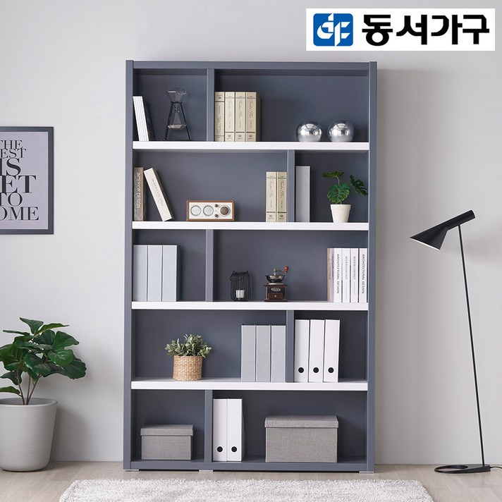 동서가구 켈리 1200 5단 오픈책장 B DF918068, 올화이트