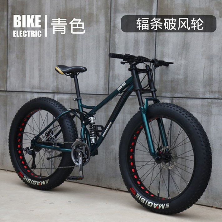 가성비 입문 광폭타이어 자전거MTB 팻바이크 산악용자전거 26인치 24단 27단, 26인치 + E + 24단