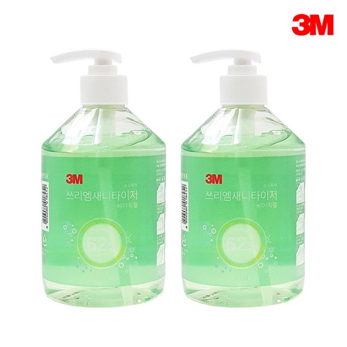 3M 새니타이저 손소독제, 2개, 500ml