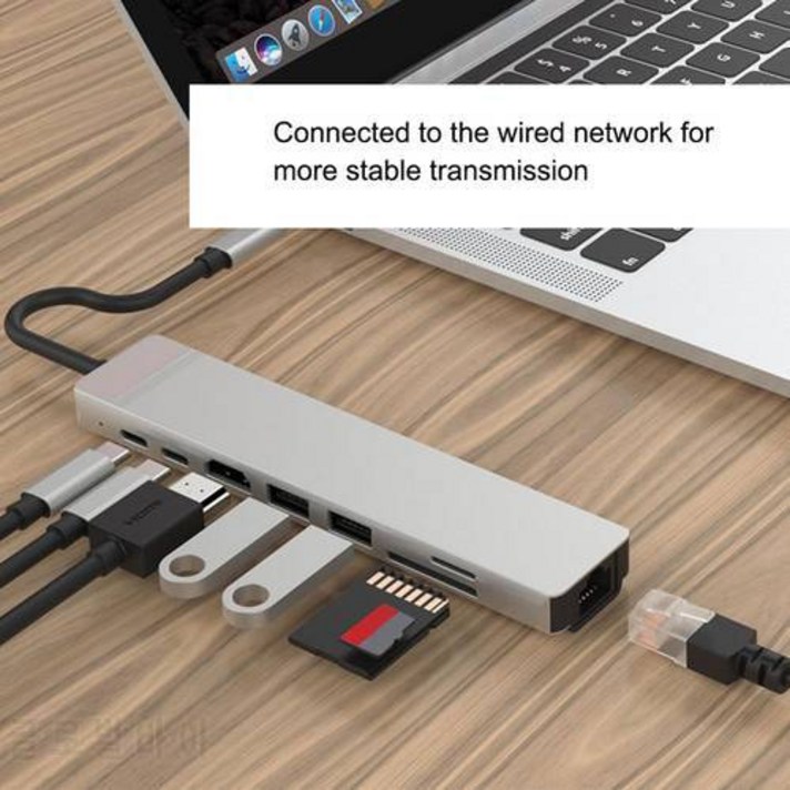 USB C 허브 8-In-1 유형 C 허브 USBC-I RJ45 HDMI USB3.0 포트 허브가있는, 상세내용참조