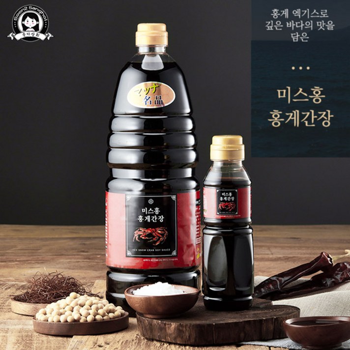 삼진그린푸드(주) 미스홍 홍게간장 출시기념 1.8L 구매시 270ml 2개증정, 1개