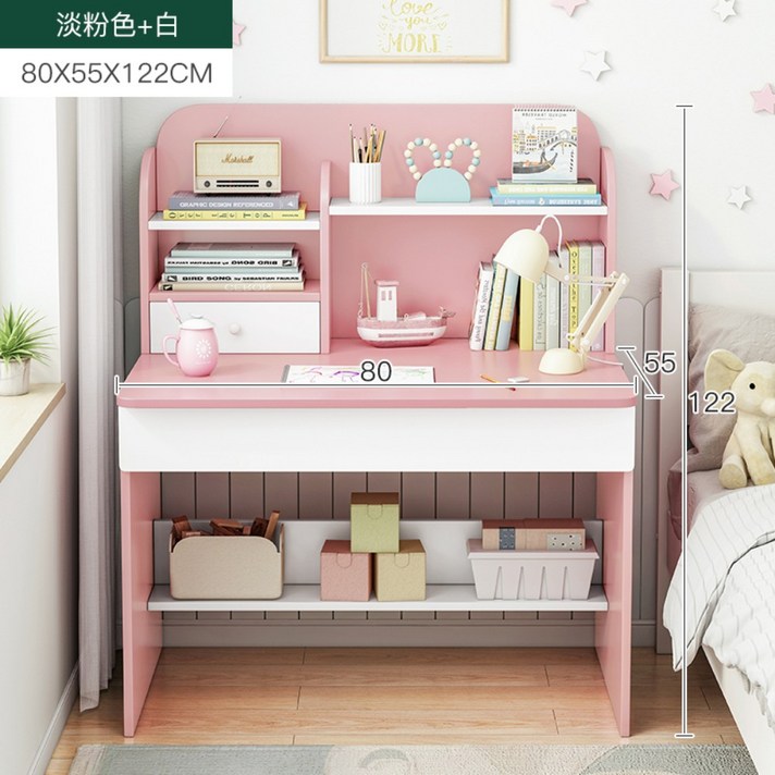 원목 어린이 공부 책상 책꽂이 의자 침실 초등학생 아이방꾸미기 튼튼한 예쁜, 80X55X122CM 핑크
