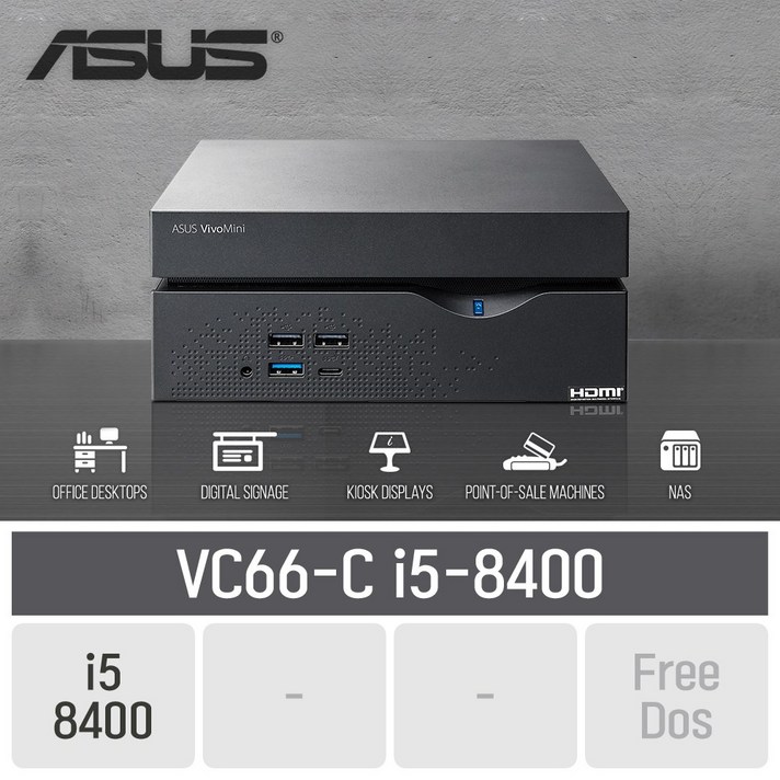 ASUS VivoMini VC66-C i5-8400, 기본형