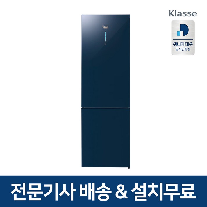 위니아대우 클라쎄 팝 에디션 슬림 322L 냉장고 WKRC326DEUP1