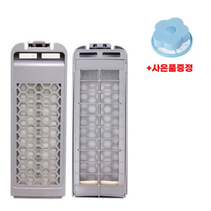 삼성 세탁기 먼지 거름망 엑티브워시 워블 필터 2P + 부표 사은품 증정, 다이아몬드필터2개+사은품1개