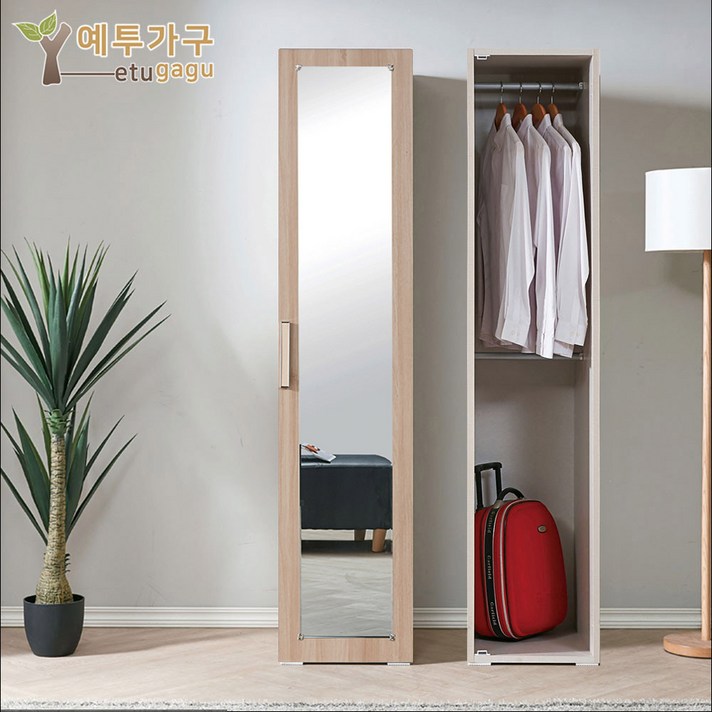 예투가구 참 싱글장 싱글옷장(긴문 틈새장-옷장-전신거울) 긴옷장, 아카시아