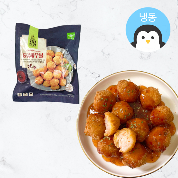 포미 통살새우볼 에어프라이어 400g 11개입, 1팩