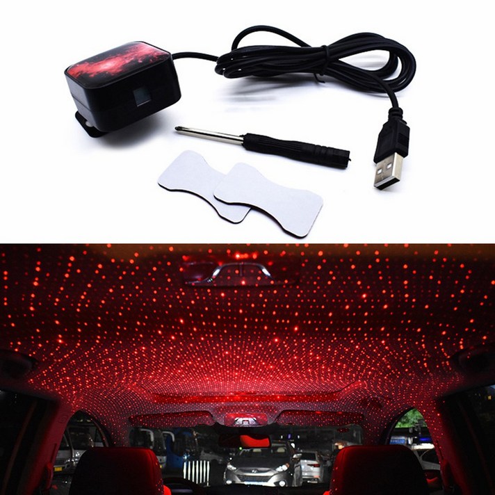 톰샤인 차량용 가정용 엠비언트 라이트 자동차 천장 무드등, Type 1