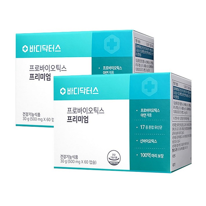 [냉장배송] 바디닥터스 100억보장 프로바이오틱스 유산균 프리미엄 2박스 (4개월분), 30g