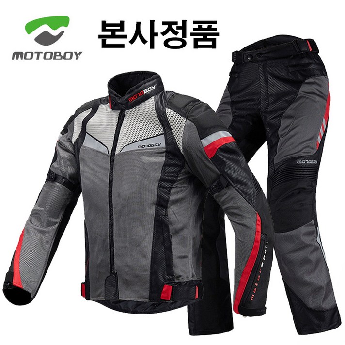 MOTOBOY 모토보이 오토바이 메쉬자켓 메쉬팬츠 바이크자켓 오토바이자켓 팬츠, 4XL