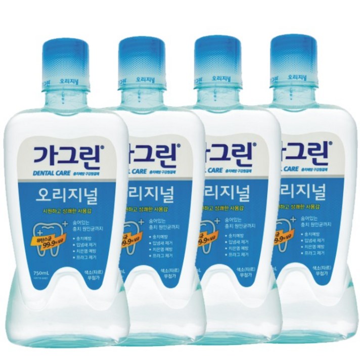 가그린 오리지널750ml X 4개 구강청정제, 750ml
