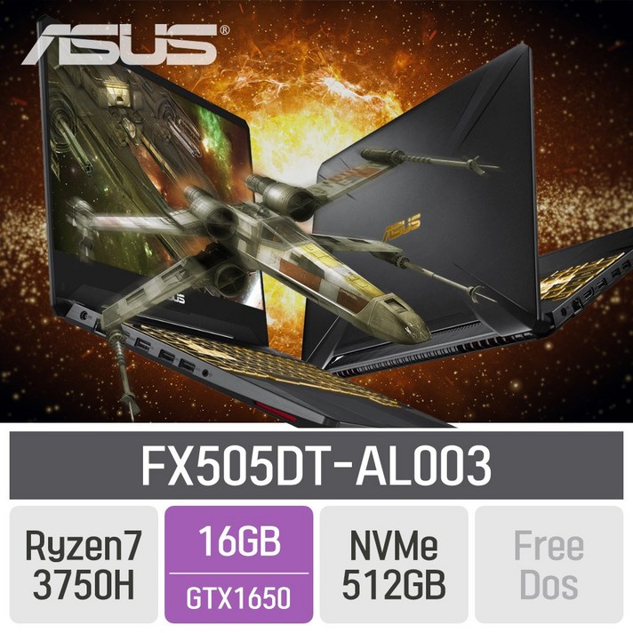 ASUS TUF 게이밍 FX505DT-AL003, 16GB, SSD 512GB, 미포함