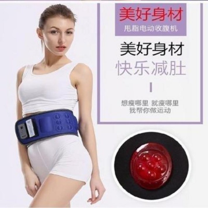 덜덜이 헬스장 운동기구 털털이 원적외선 디더링 스포츠 허벅지 마사지 벨트 진동 히터 허리, 01 보통판[오락물]