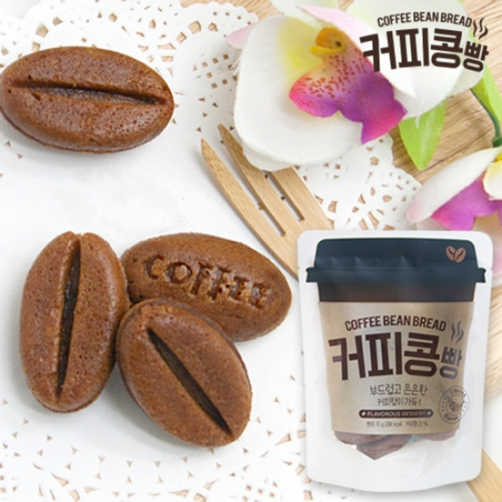 [K쇼핑][만쥬데이]부드럽고 은은한 커피콩빵 9개입 x 5봉 (총 350g)