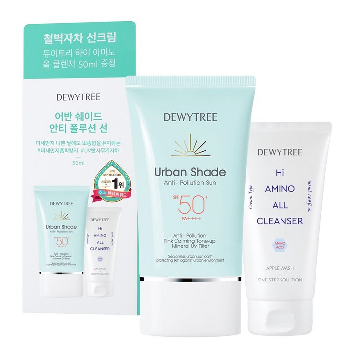 듀이트리 어반쉐이드 안티폴루션 선크림 기획세트(선크림+폼) SPF50+ PA++++, 1개