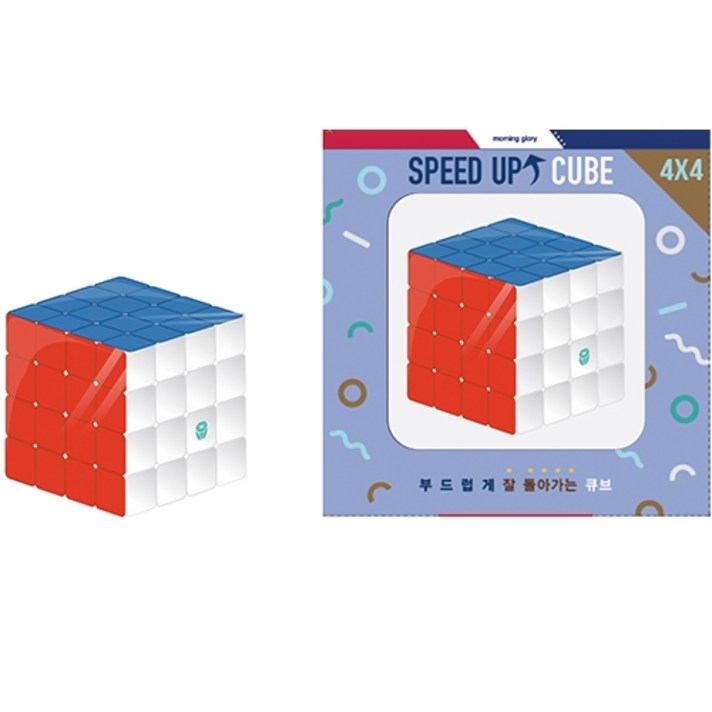 스피드업 큐브 4X4)-(oen) 칼라박스 헝겊책꽂이 원목재료 우드블럭, 단일 수량