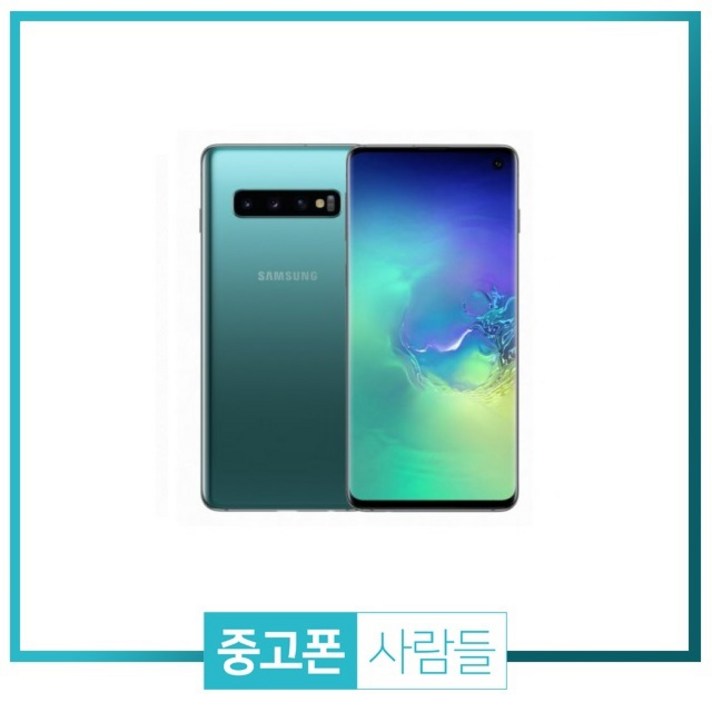 삼성 갤럭시S10 128GB S급 중고폰 공기계 3사호환 SM-G973, 랜덤배송, 갤럭시S10 B등급