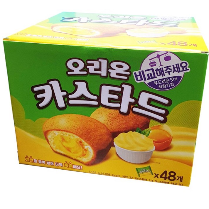 카스타드 [롯데] 오리지널(23gx48개) 1104g + 빠른배송, 23g, 48개입