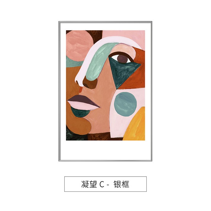 포가공 말 페인팅 유화그림 추상무늬 라인 사람이다 사물 그림을 걸다 거실 기하학무니 패턴 인테리림 현관 미인 프로필사진, 응시함 C-은테 배련 예술가 순수 핸드페인팅 （사용