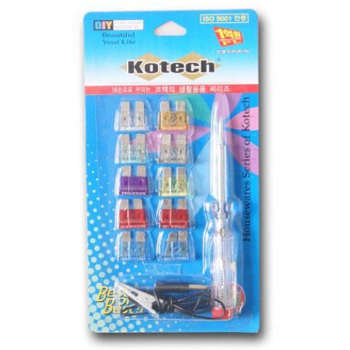 자동차용품 자동차휴즈 K-915 퓨즈 자동차퓨즈 휴즈 자동차수리 7+kg11eEA
