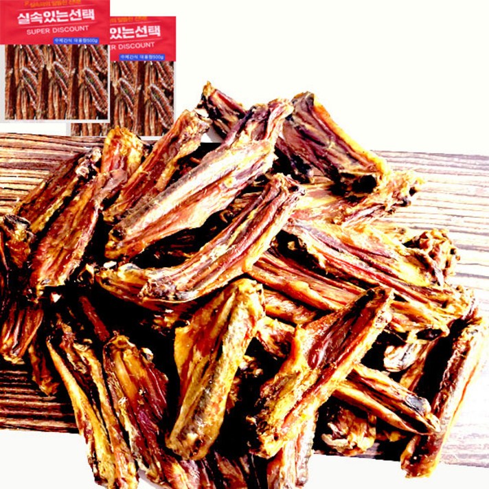11 수제명가 오리윙500g 대용량팩, 오리날개500g 수제간식, 1개, 오리윙500g오리윙500g, 500g 11 수제명가 오리윙500g 대용량팩, 오리날개500g 수제간식, 1개, 오리윙500g오리윙500g, 500g