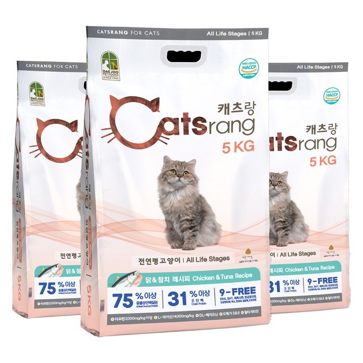 캐츠랑 캣츠랑 전연령 올라이프 5kg 고양이 사료, 3개