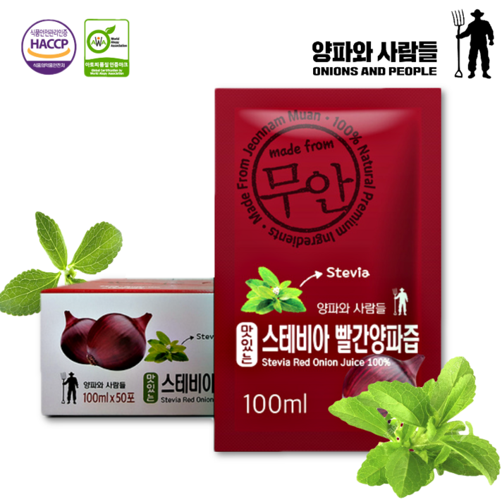 스테비아 양파즙 100ml 50포 100포, 양파즙100ml (100포)