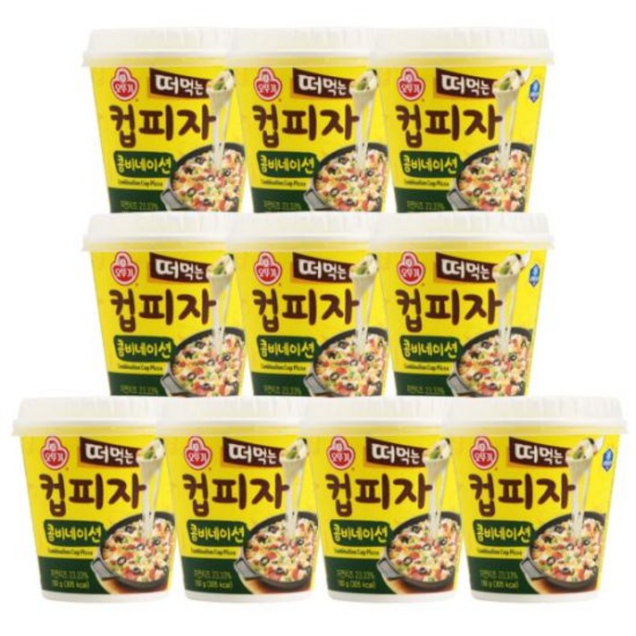 [오뚜기] 떠먹는 컵피자 콤비네이션 150g x 10ea, 상세 설명 참조