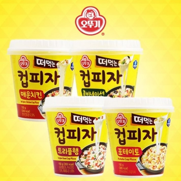 [오뚜기]떠먹는 컵피자 콤비네이션 x2개 트리플햄 x1개 포테이토 x1개 매운치킨 x1개