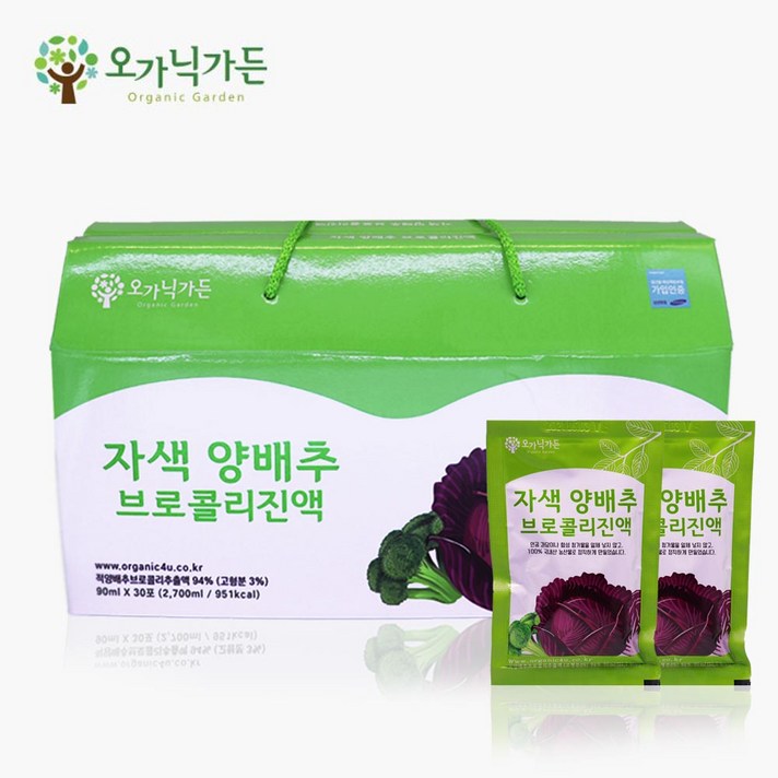 자색양배추브로콜리즙 자색 양배추즙 빨간양배추 브로콜리 즙 진액 원액 국내산 적색양배추 적양배추 사과농축액, 30+90ml, 1박스, 90ml