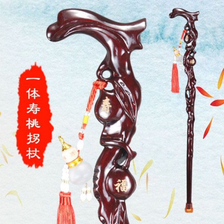 연수목 감태나무 지팡이 70대 80대 할아버지선물 A26, ONE SIZE, E