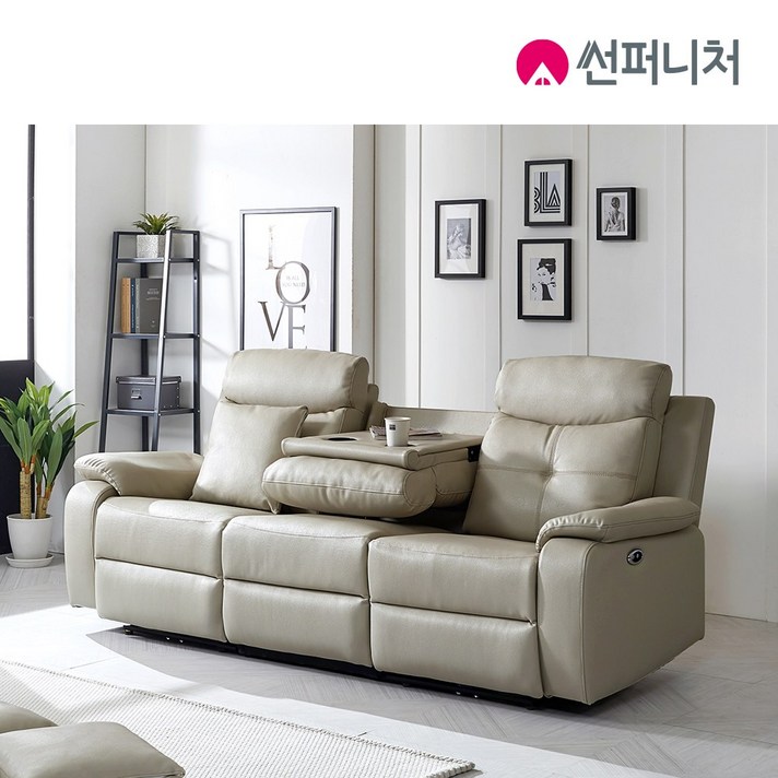 썬퍼니처 전동 리클라이너 소파 3인 4인 6인 독립스프링 오리털 USB 초생피, 7104_3인용_베이지(3월말 순차배송)