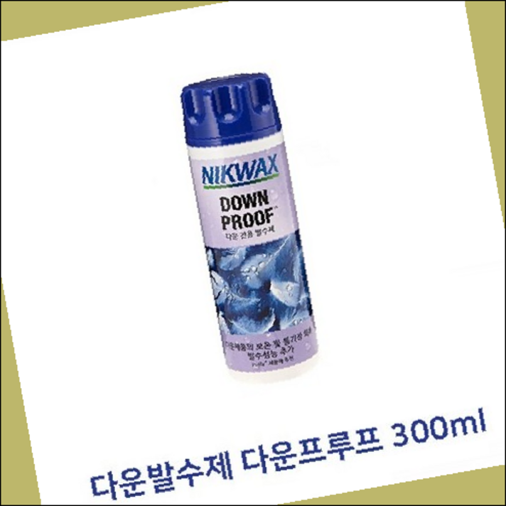 세탁용품 세탁잡화 다운프루프 11416296