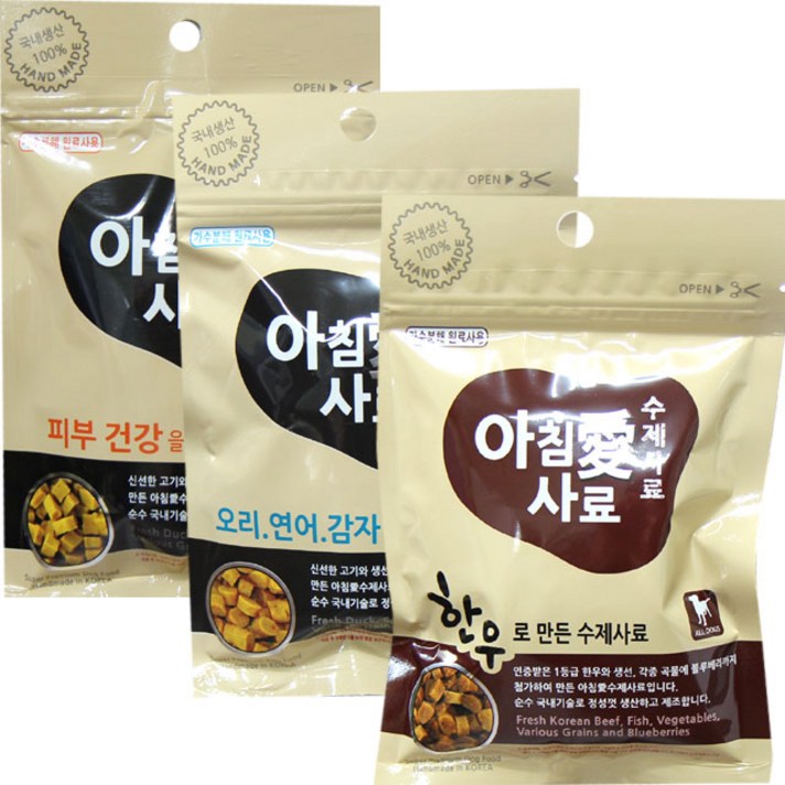 아침애 수제사료200g 3개세트 수제사료, 200g, 골고루섞어서 3개
